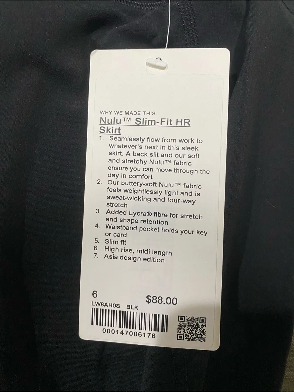 lululemon athletica Black Pencil Skirt